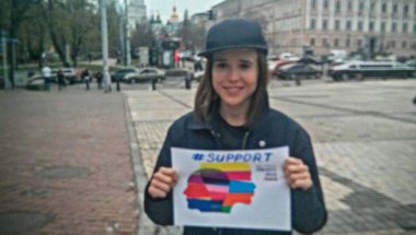 Эллен Пейдж стала на защиту прав человека в Украине