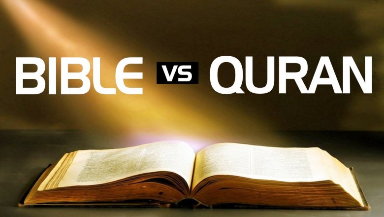 Библия или Коран?