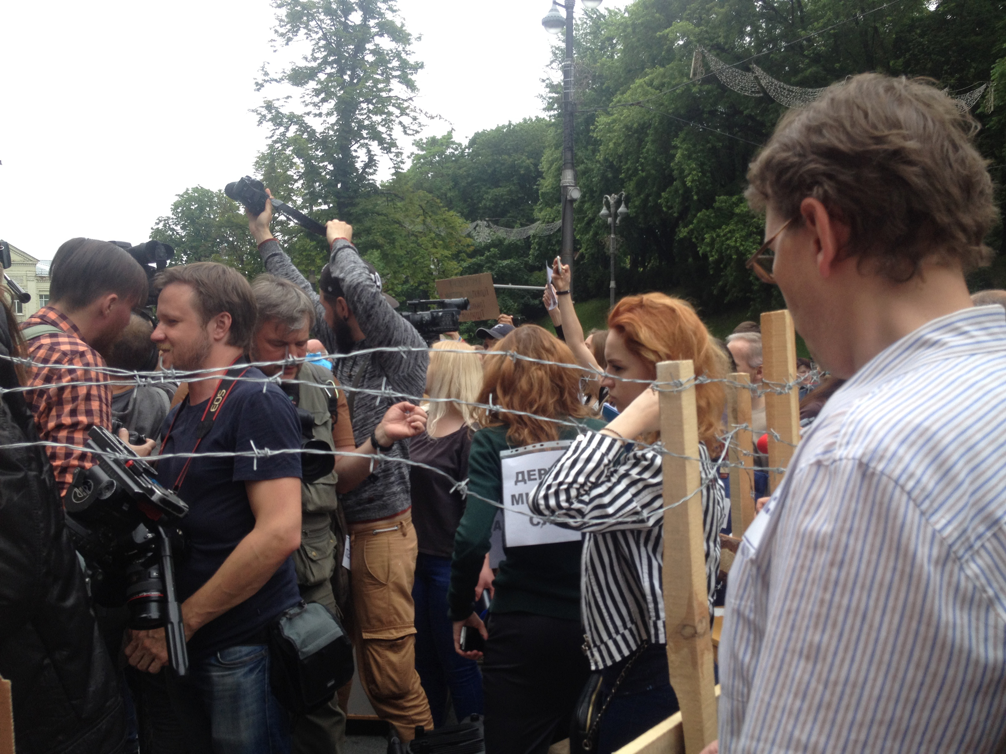 За наши и ваши права: как в Киеве взбунтовались переселенцы