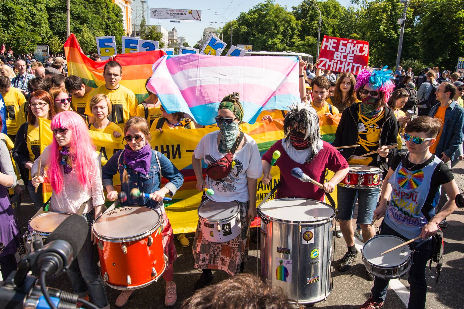 3 причины пойти на Марш Равенства, даже если вы гетеросексуальны на все 100