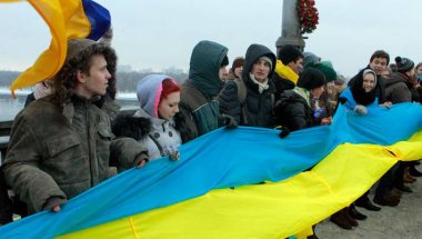 Празднование Дня Соборности Украины