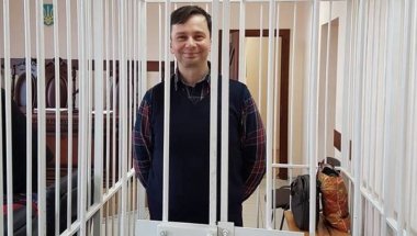 Следователь по делу Завадского получил российское гражданство, прокурор взят с поличным при получении взятки