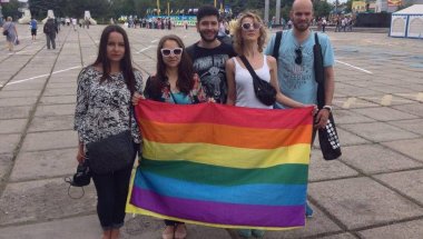 Мариуполь поддерживает Марш Равенства