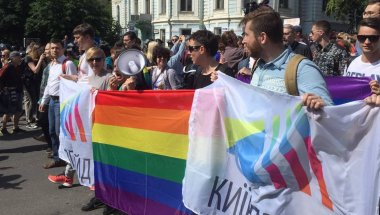 Такого количества людей под ЛГБТ-флагами Киев еще не видел