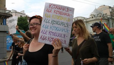 Марш Равенства, Киев