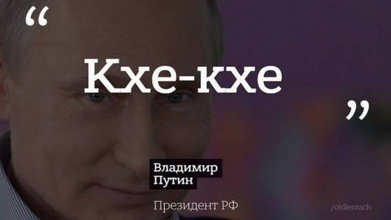 Цитаты великих людей
