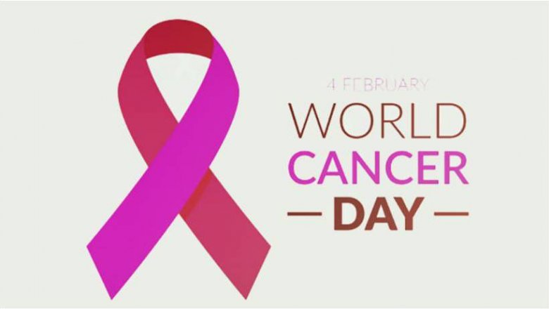 4 февраля - всемирный день борьбы с раком