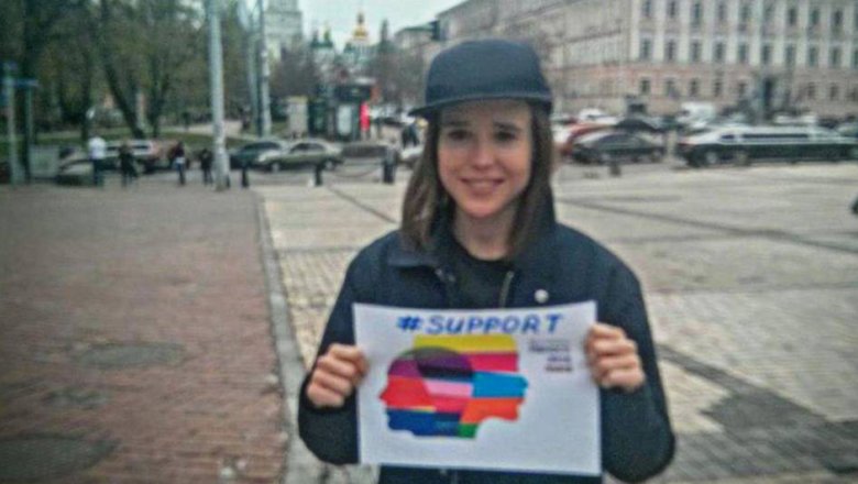 Эллен Пейдж стала на защиту прав человека в Украине