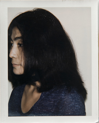 Йоко Оно, 1971
