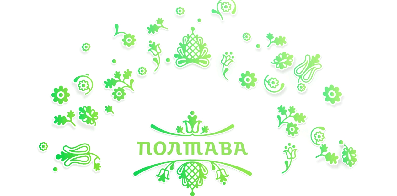 На логотип Полтавы поставили ананас