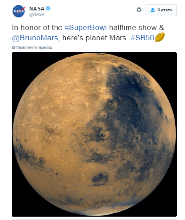 Соцсети обсуждают выступление Бейонсе и Бруно Марса на Суперкубке