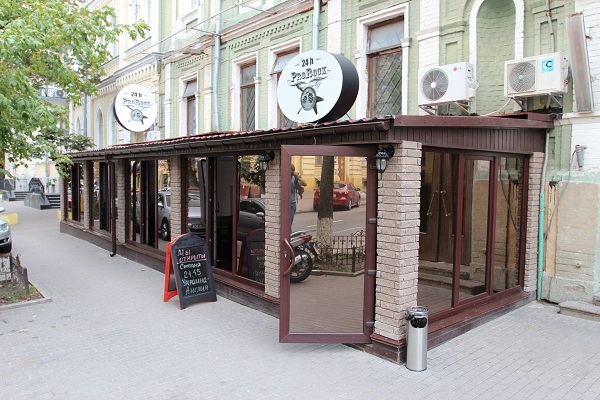 Где в центре Киева можно пообедать за 50 грн