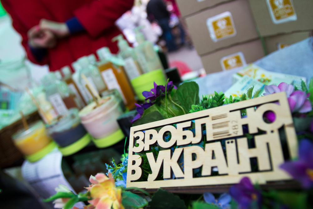Выходные в Киеве: что не пропустить 22 - 24 апреля