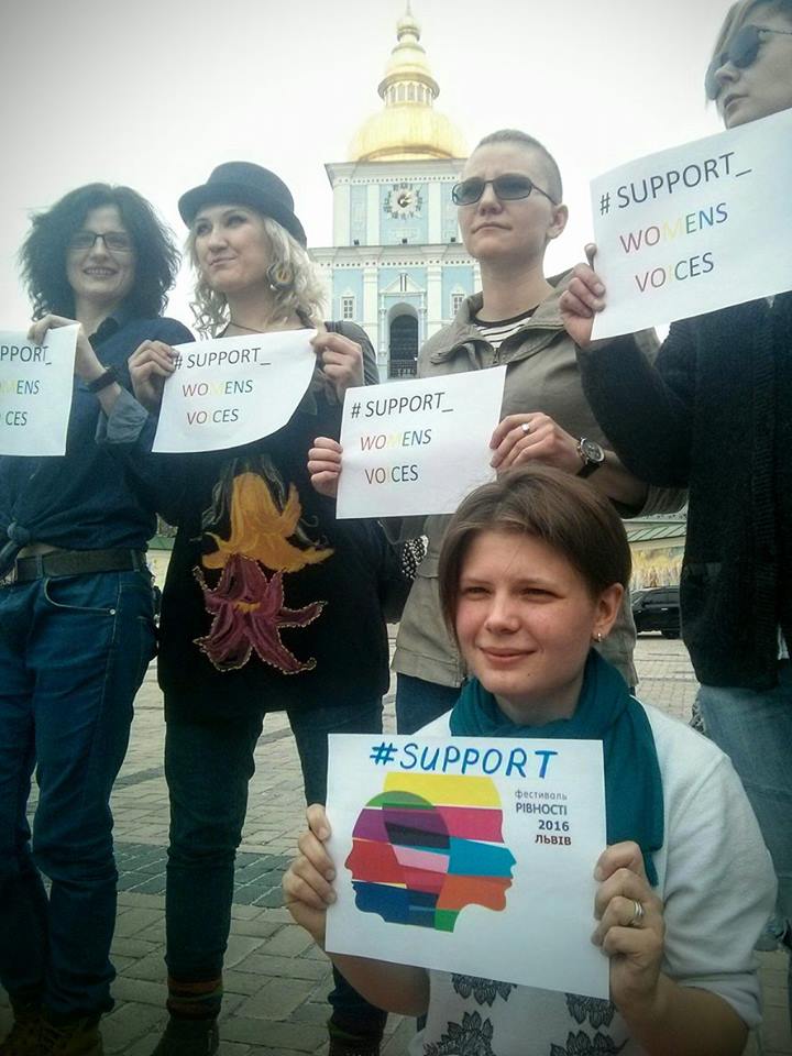 Эллен Пейдж поддержала фестиваль равенства в Киеве