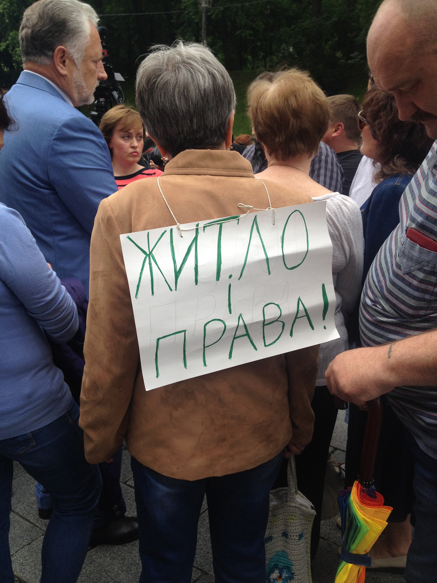 За наши и ваши права: как в Киеве взбунтовались переселенцы