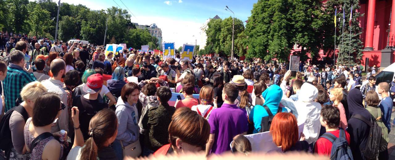 Марш Равенства: люди собираются, центр Киева оцепили правоохранители (онлайн)