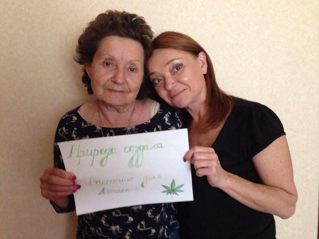 Татьяна Ключ с мамой, Украина