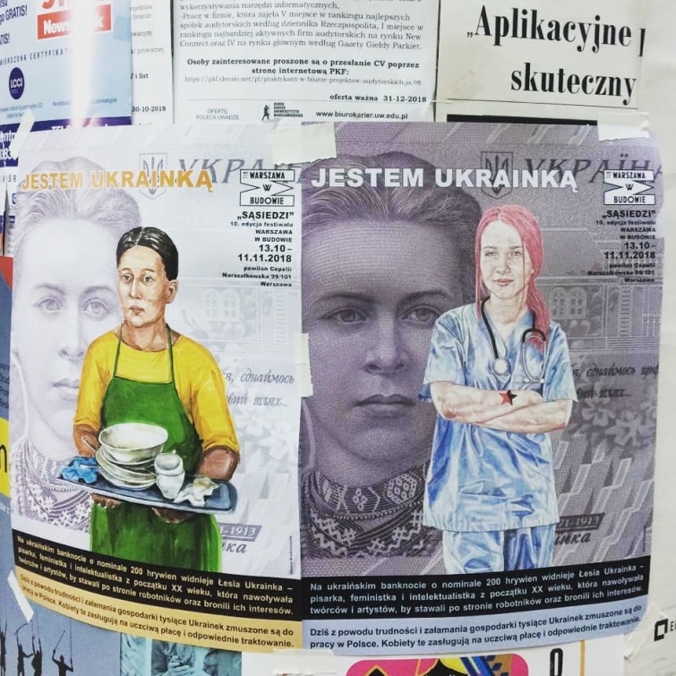 Почему я показала нуждающихся украинок в Польше и причем тут феминизм