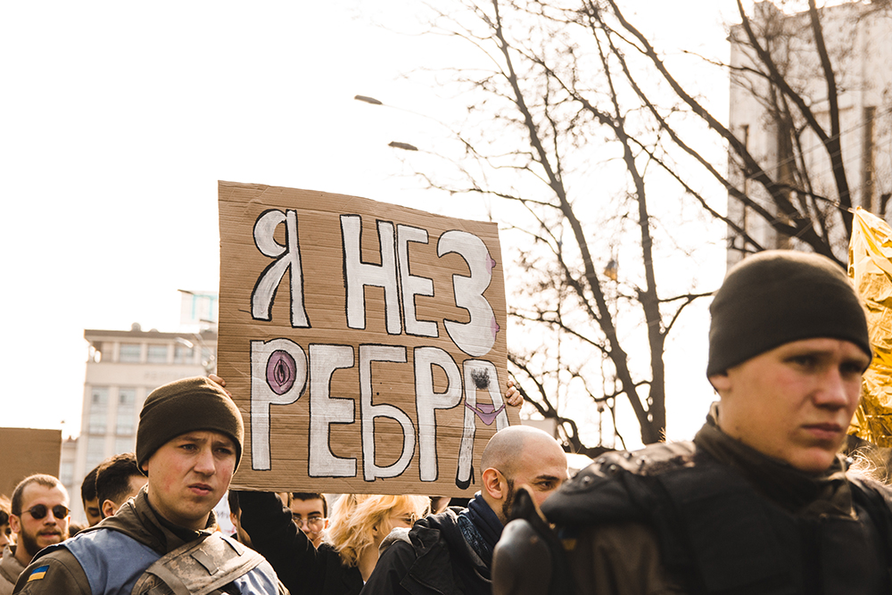 Феминизм — наша традиция. Лучшие плакаты с Марша Женщин в Киеве и Украины