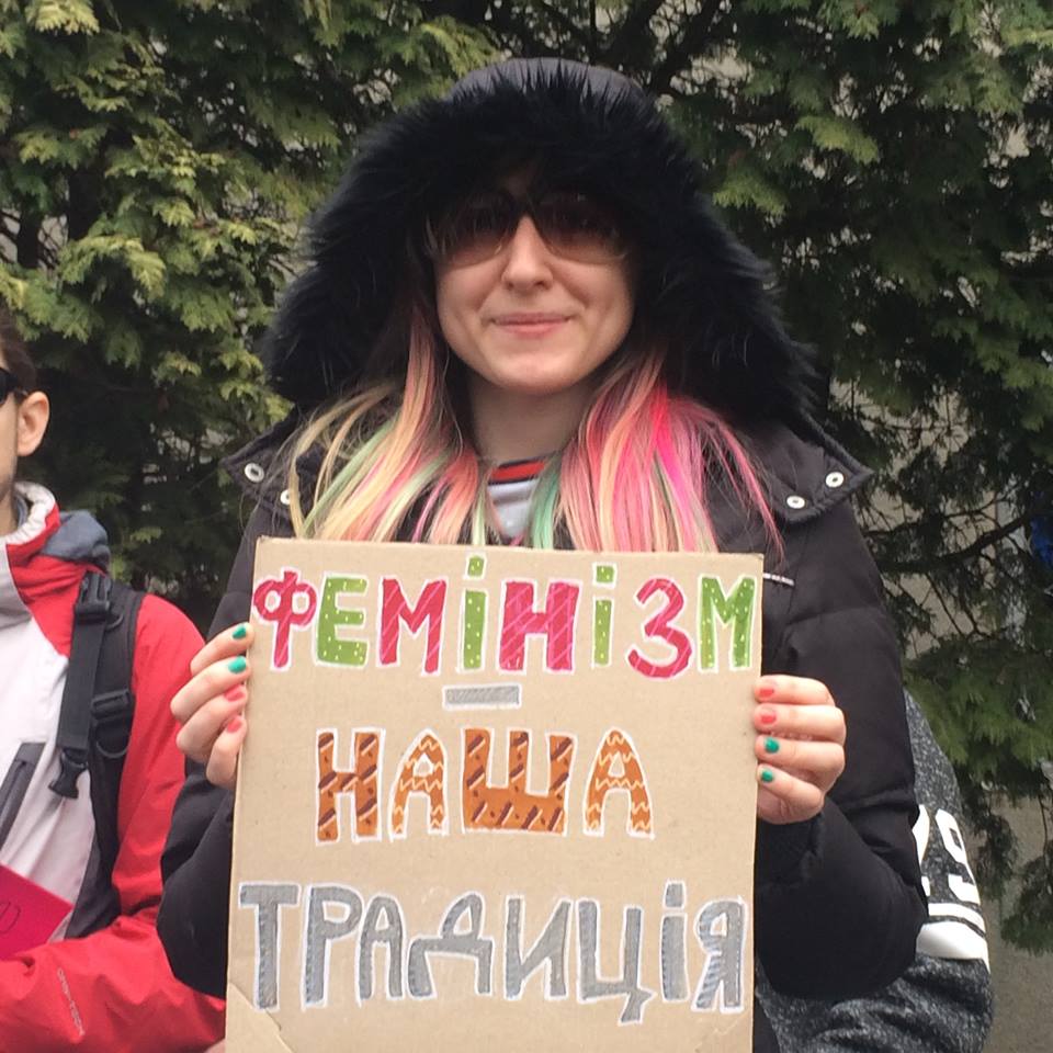 Феминизм- наша традиция. Как в Украине прошли Марши Женщин