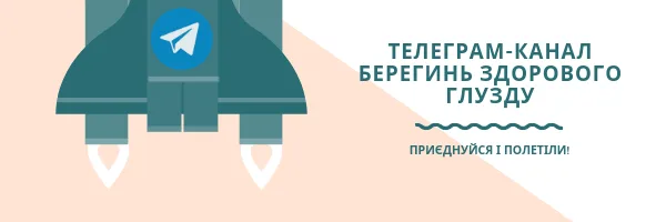 Update разобрался. Полиамурность: мифы и реальность