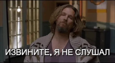 6 привычек амбициозных людей