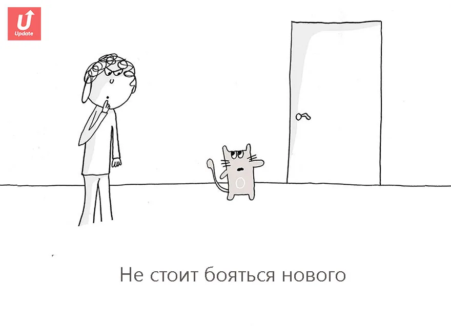 Коты учат жить