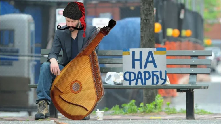 Киану Ривз в душе украинец