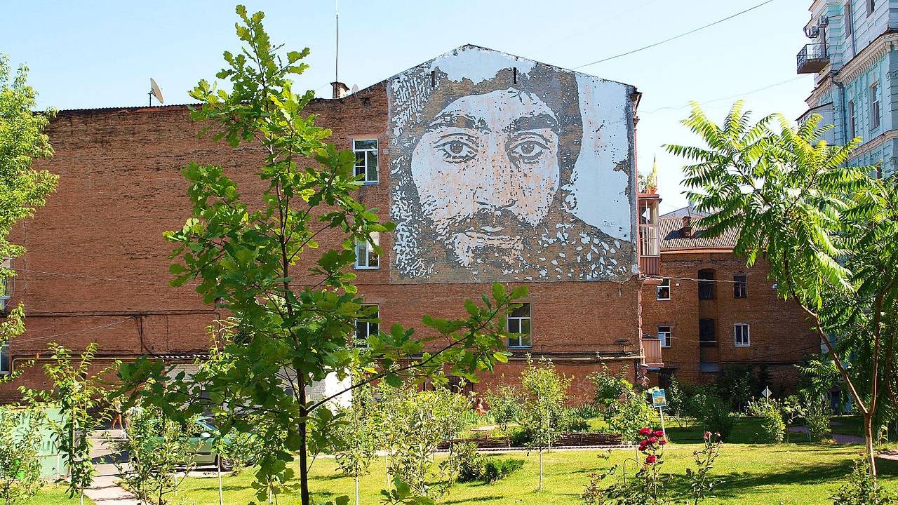 Поздравляем уютный уголок Киева!
