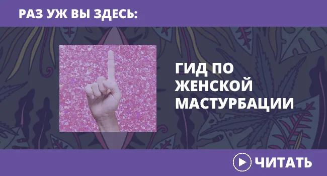 10 ошибок в обращении с презервативом