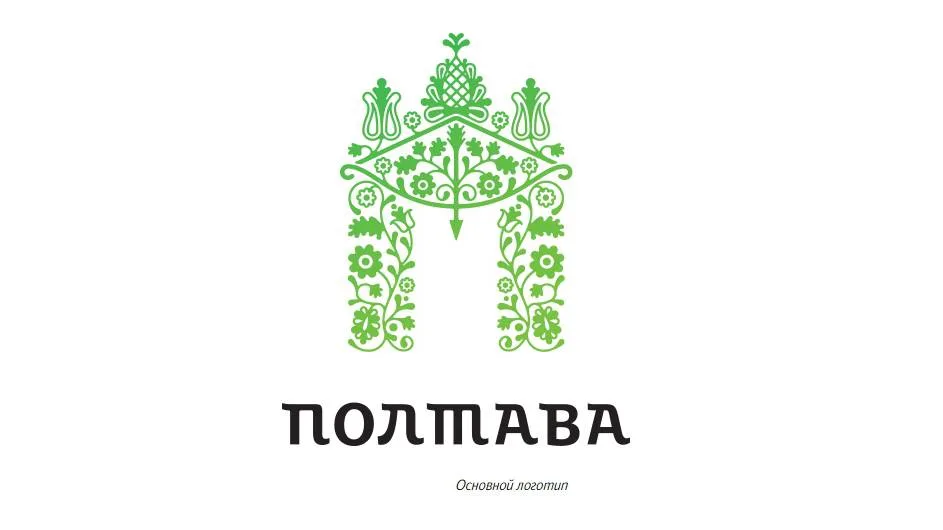 В логотипе много затейливых орнаментов.