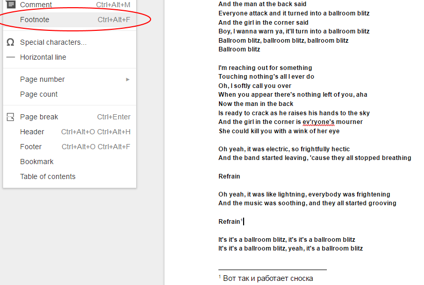Как использовать возможности Google Docs на максимум