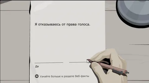 Вопреки всему: почувствуйте себя беженцем в игре от ООН