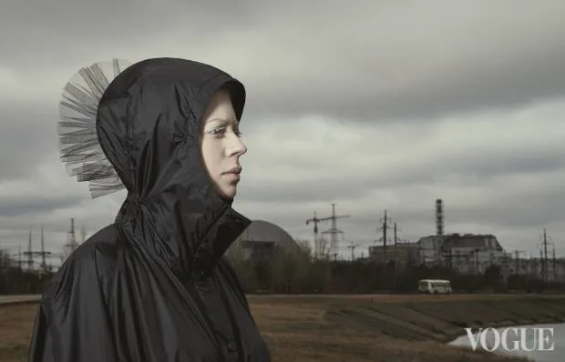 ONUKA засветилась в Чернобыле