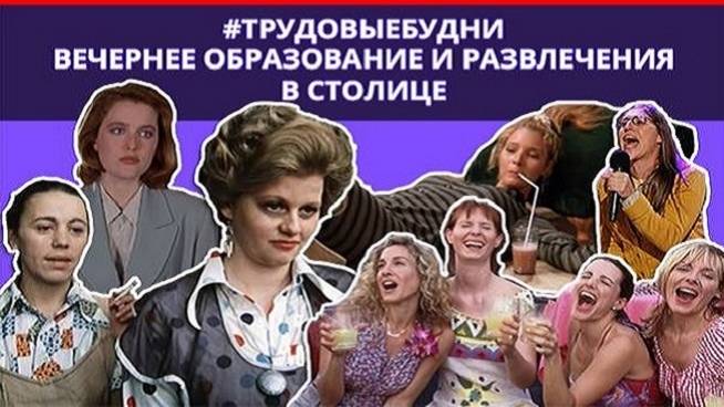 Сейчас мы вам все расскажем