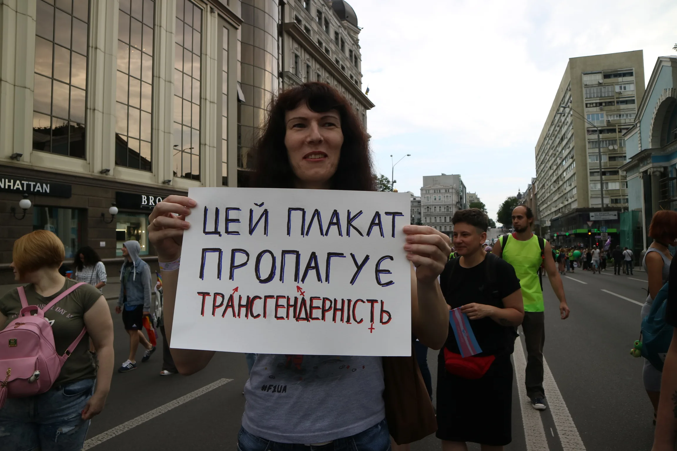Мы сильнее ненависти. Лучшие плакаты Марша Равенства 2018