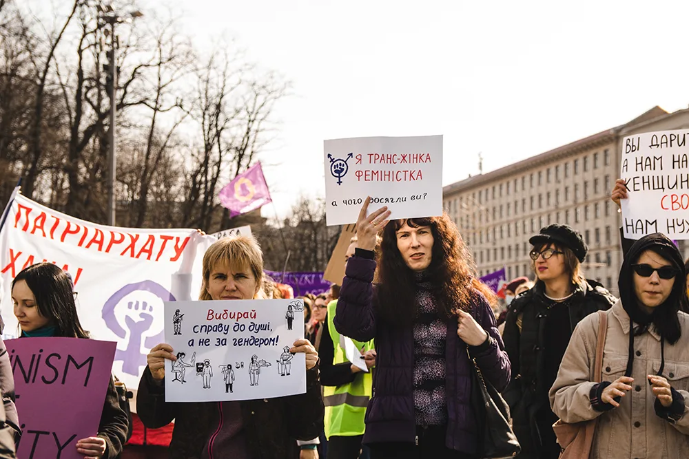 Феминизм — наша традиция. Лучшие плакаты с Марша Женщин в Киеве и Украины