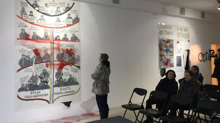 Переоткрытие выставки Давида Чичкана