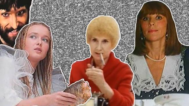 И чтобы все как у людей