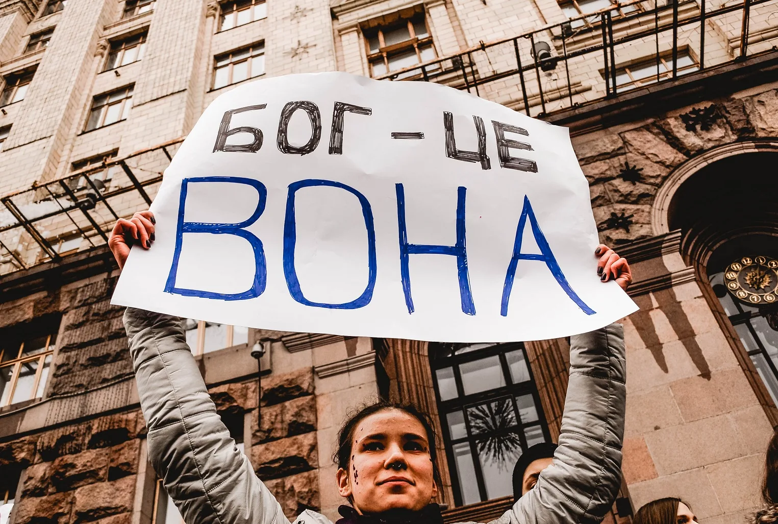 Все будет феминизм! Лучшие слоганы Марша Женщин в Киеве