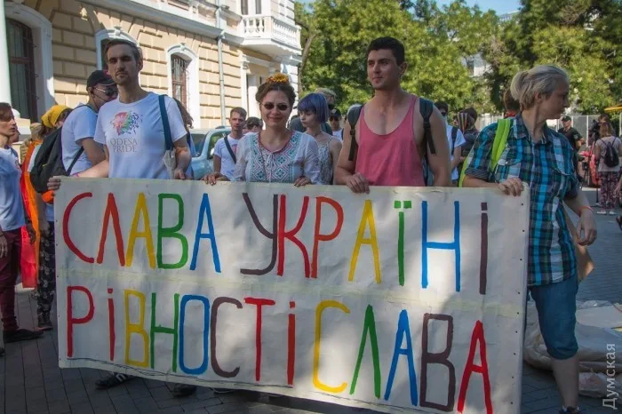Свидетели конца. Запрет фестивалей равенства, избиение панков и святая вода