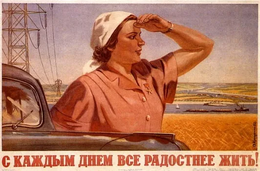 Подмена понятий: как 8 марта попало под закон о декоммунизации