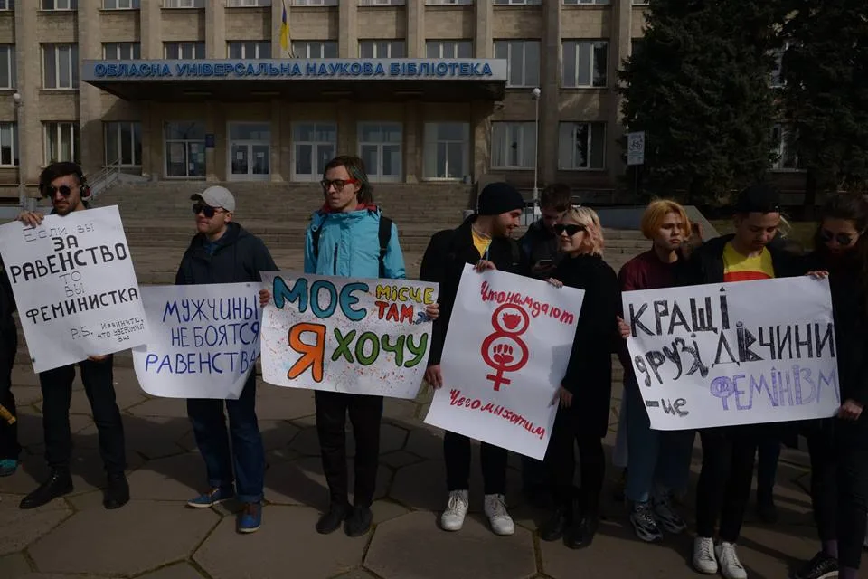 Феминизм — наша традиция. Как в Украине прошли Марши Женщин