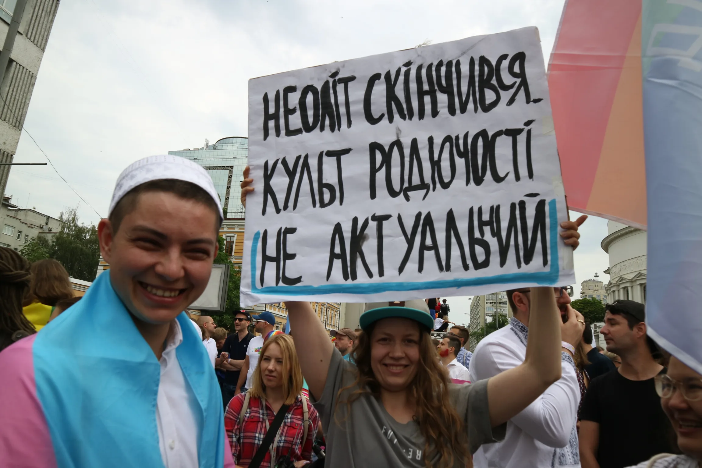 Мы сильнее ненависти. Лучшие плакаты Марша Равенства 2018