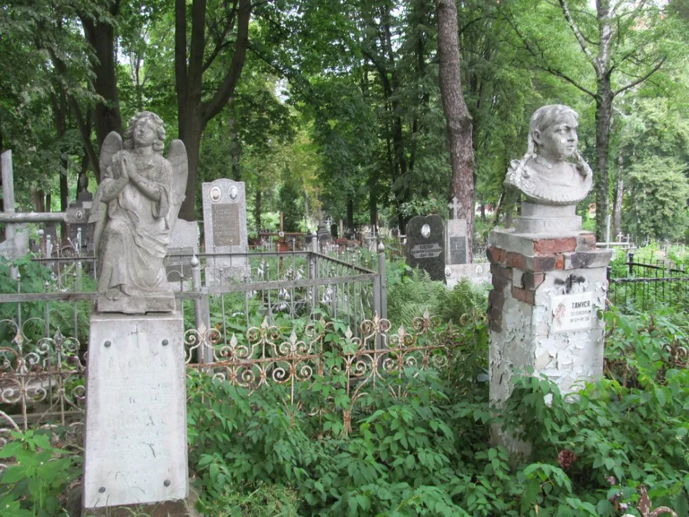 Выходные в Киеве: куда пойти 1 - 3 июля
