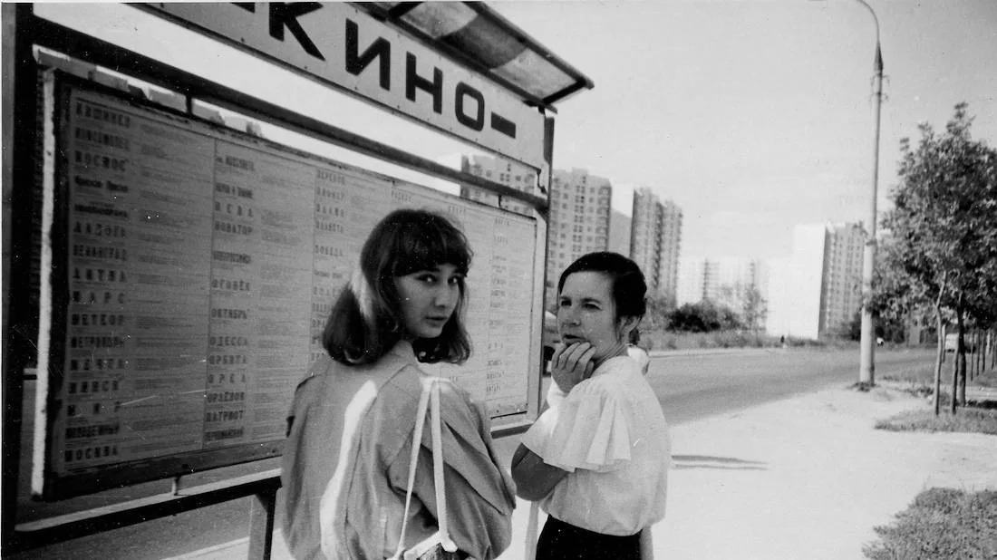Полезная памятка для киномана.
