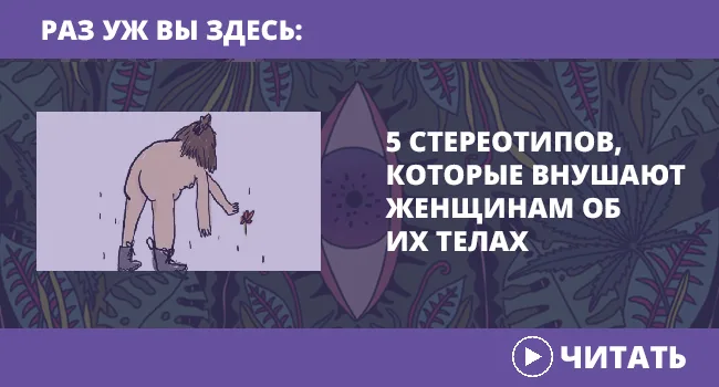 Что смотреть: 6 фильмов о романе преподавателя и студента