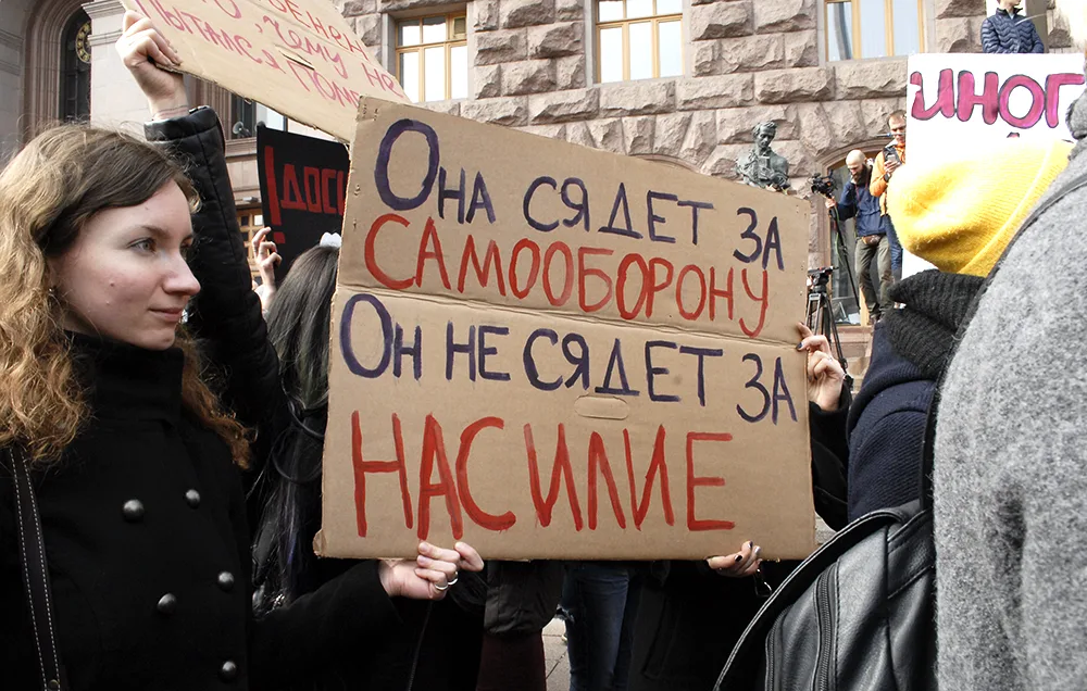 СЛОГАН: 10 крутых слоганов с Феминистского Марша в Киеве
