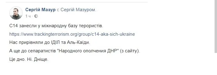 Свидетели конца. реп-баттл правых, суд Линча и секс-крыша для студенток