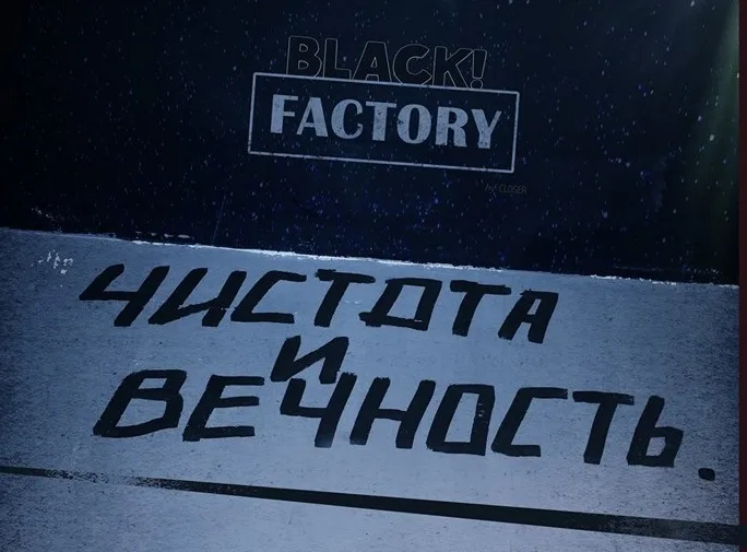 Выходные в Киеве 2-3 декабря: